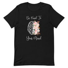 Unisex Short Sleeve Premium Cotton T-shirt - Be Kind To Your Mind