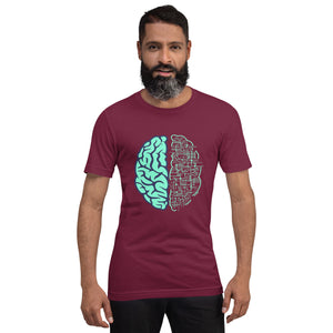 Unisex Short Sleeve Premium Cotton T-shirt - Brain Circuits