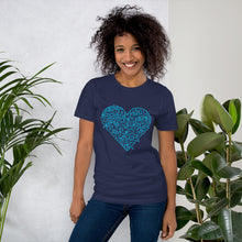 Unisex Short Sleeve Premium Cotton T-shirt - Circuit Heart