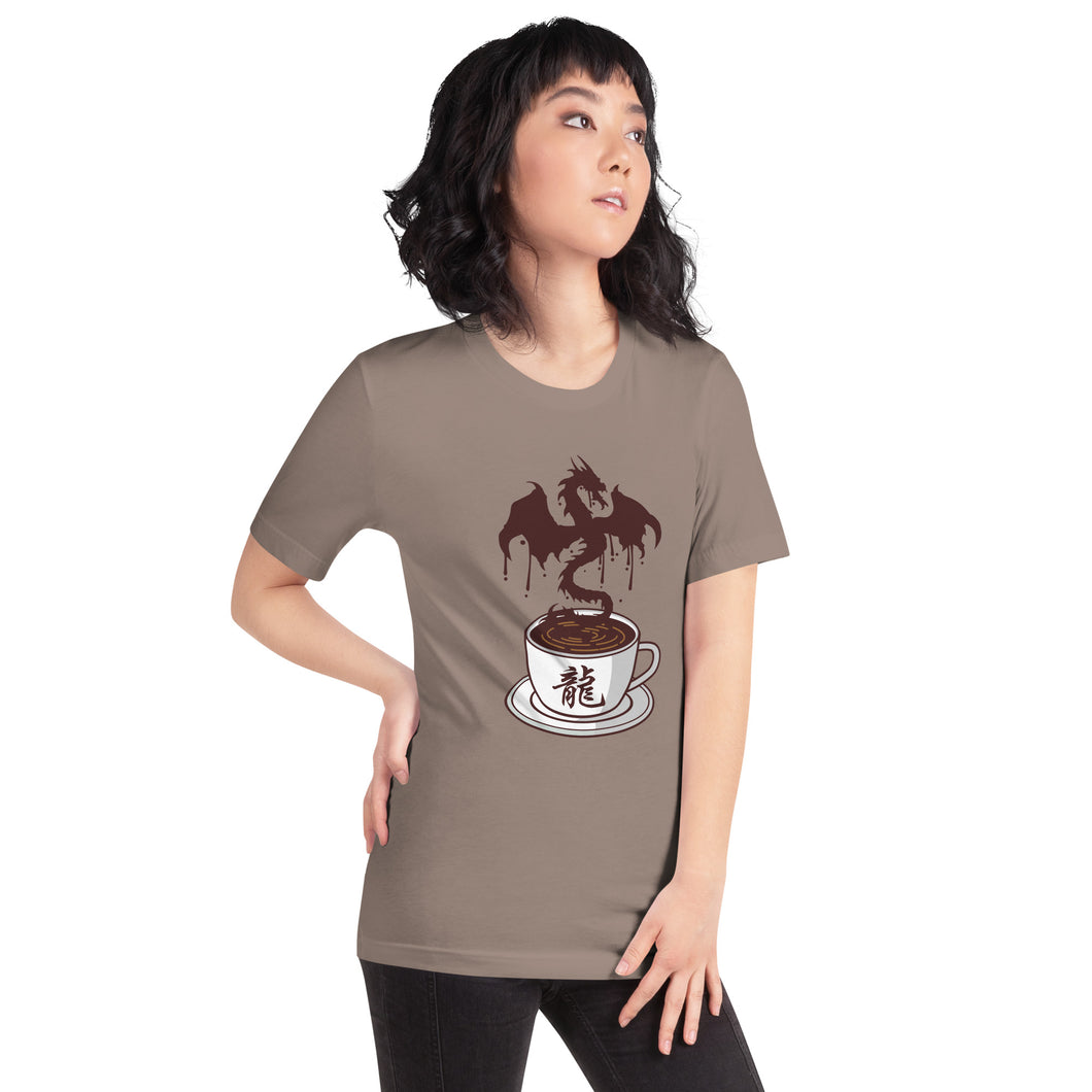 Unisex Short Sleeve Premium Cotton T-shirt - Dragon Coffee